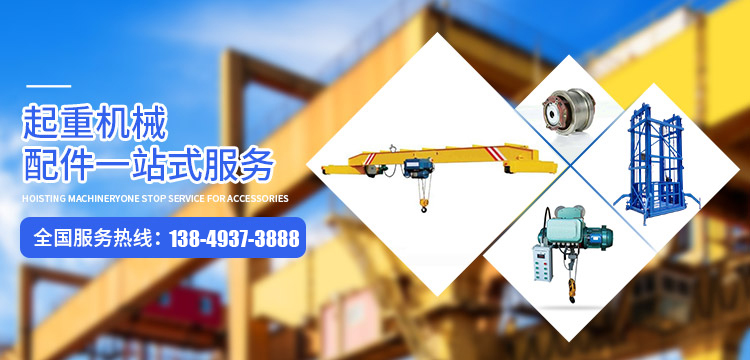 qmh球盟会机械集团有限公司